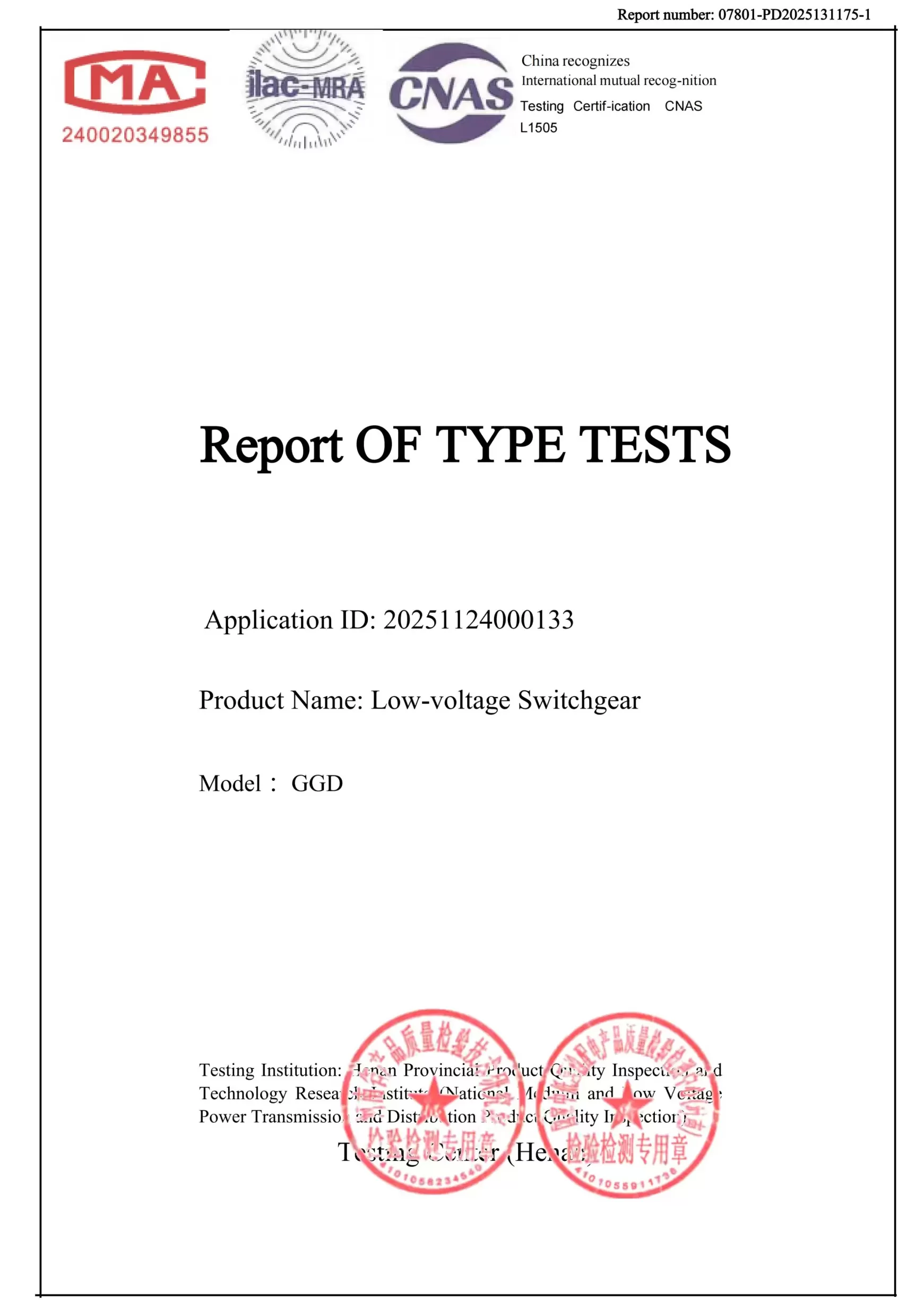 Certification-3