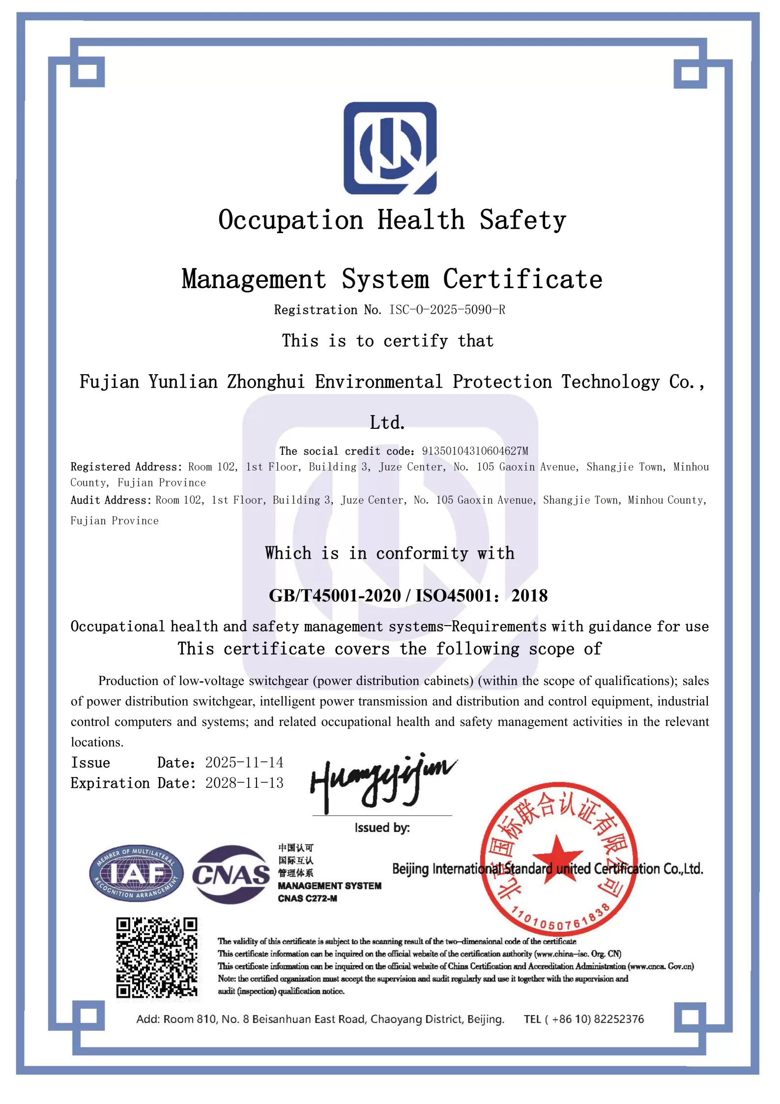 Certification-6