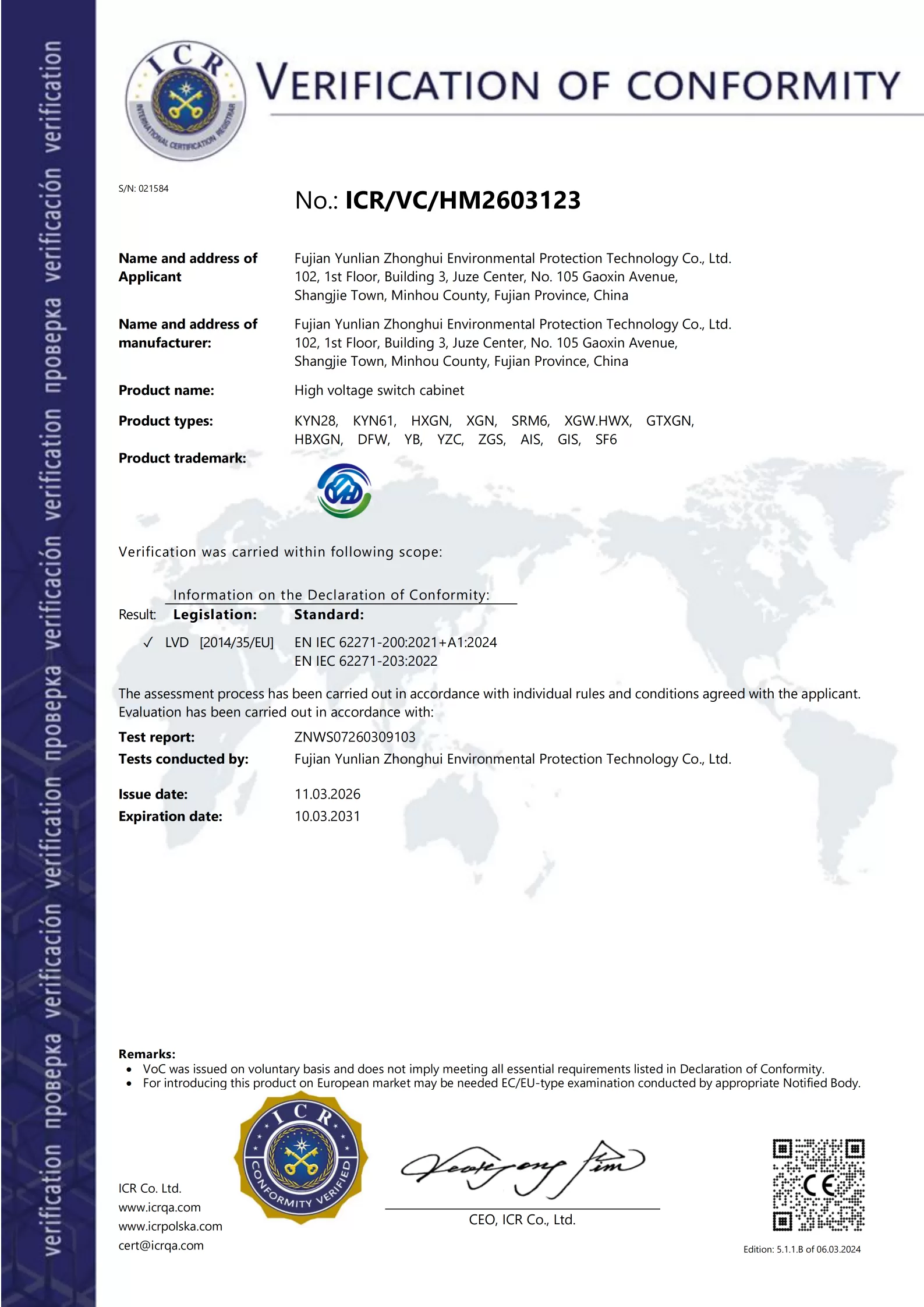 Certification-9