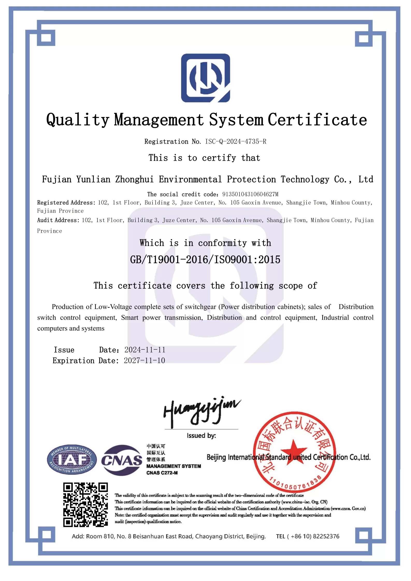 Certification-4