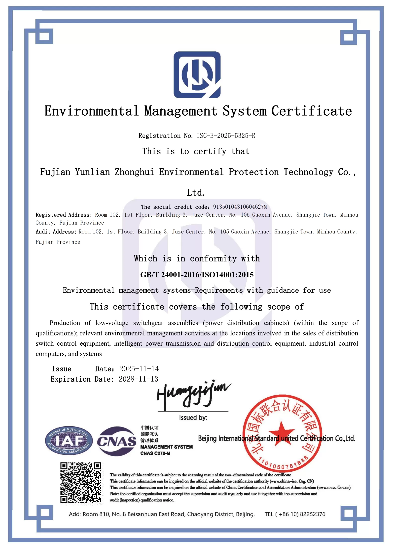 Certification-5