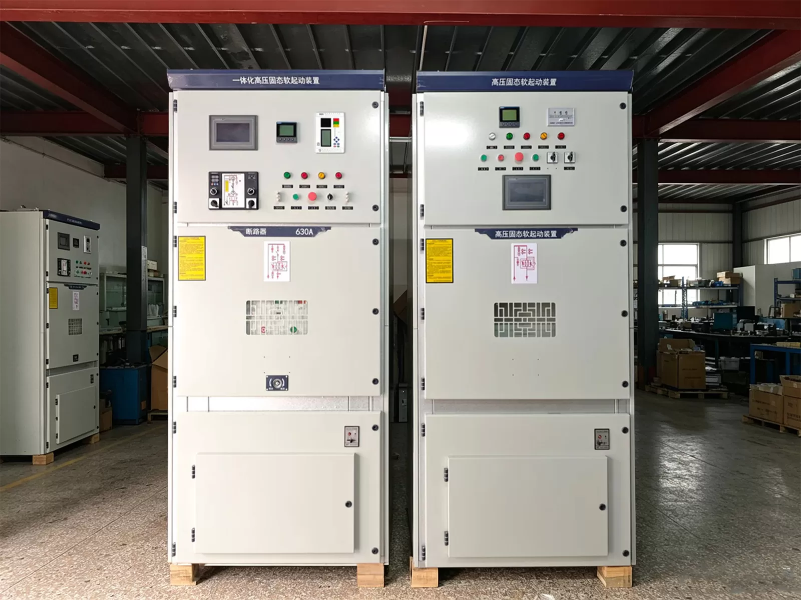 How to choose the High-Voltage Solid-State Soft Starter Control Cabinet? 