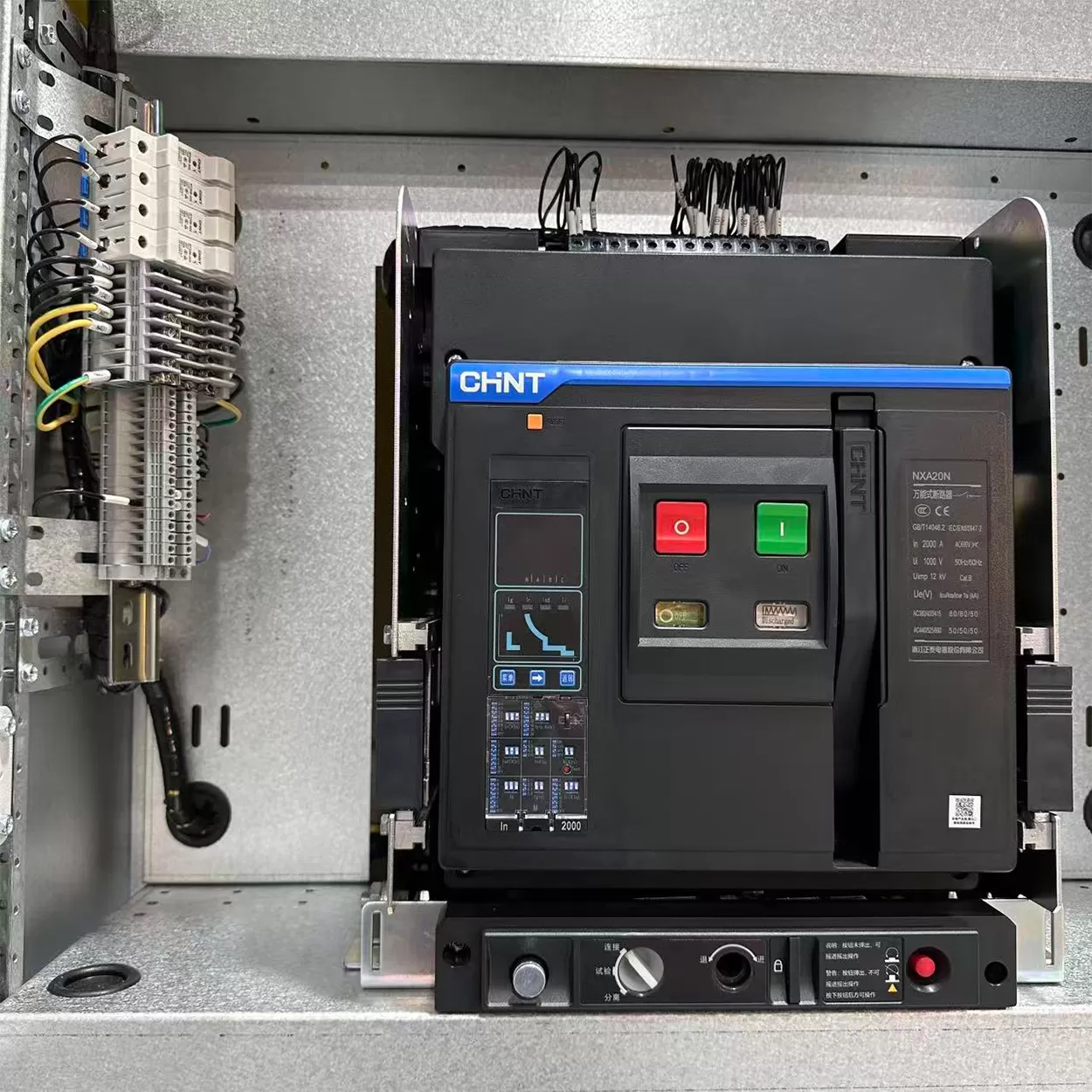 GCS-Switchgear-4