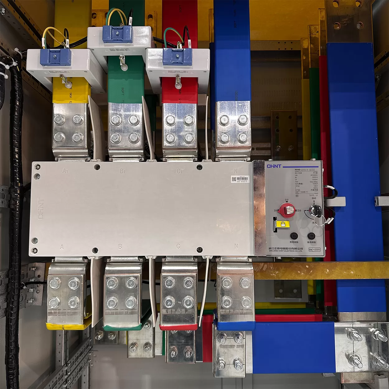 GCS-Switchgear-4