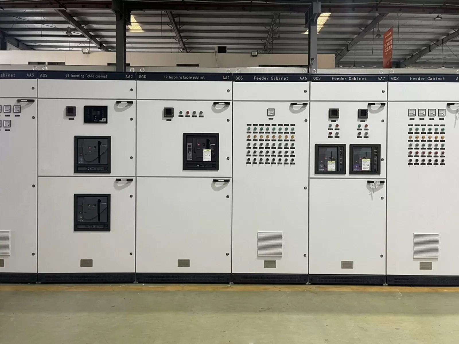 GCS-switchgear-1