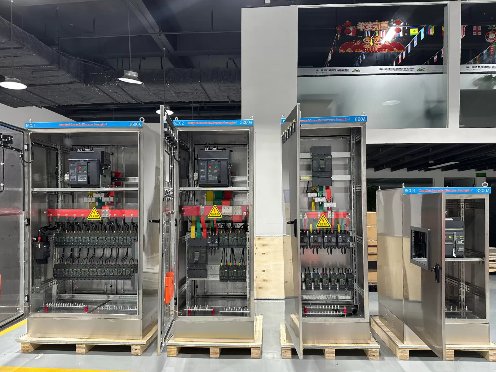 distribution-cabinet-1