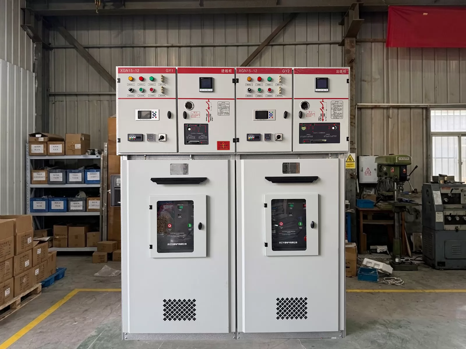 Fixed Type High Voltage Switchboard